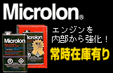 �}�C�N������